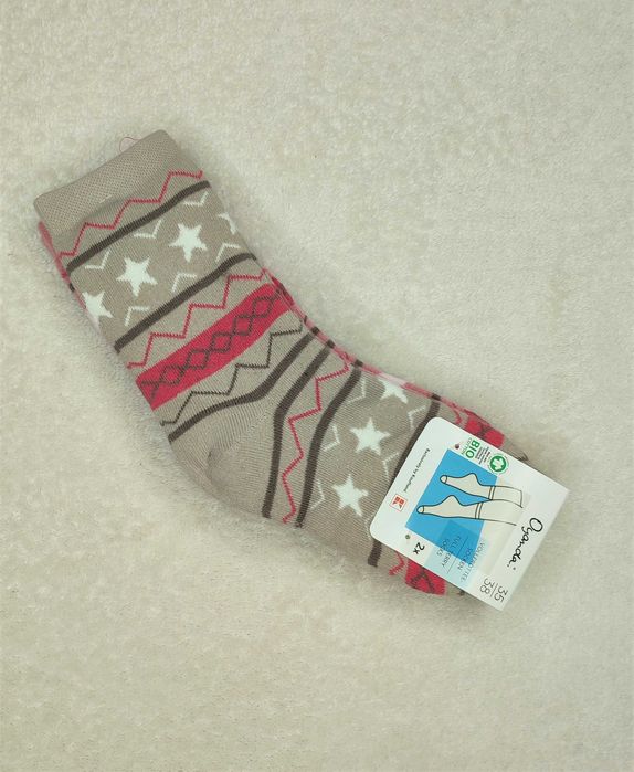 Тёплые махровые носки Oyanda. Комплект из 2 пар от Kaufland. Германия