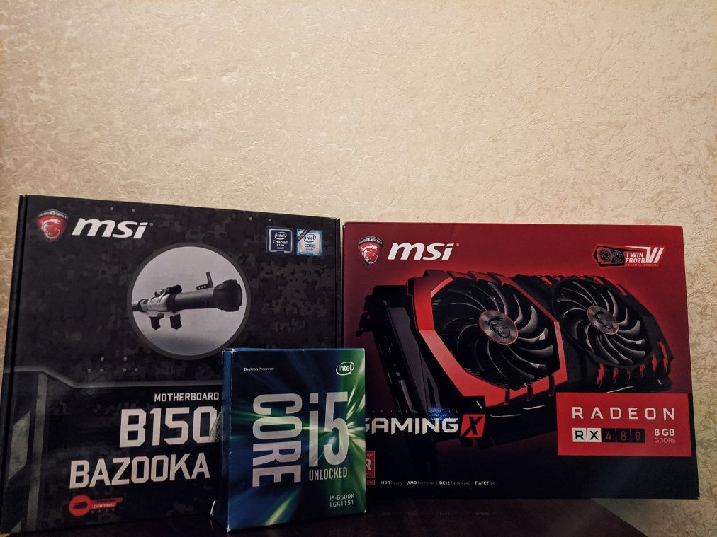 Комплект проц i5 6600k память 16гб ddr4 материнка MSI B150 BazookaPLUS