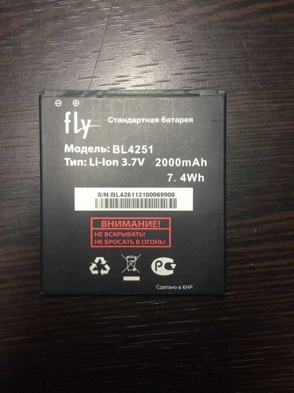 Телефон FLY модель IQ450 Quattro