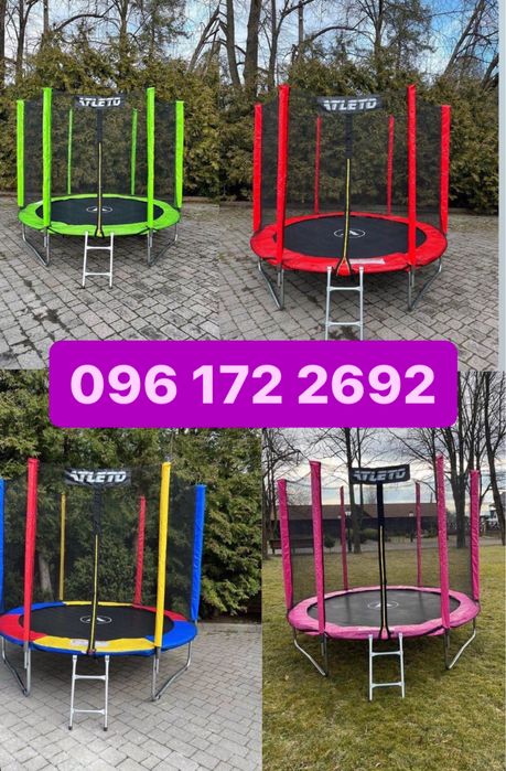 ГАРАНТІЯ!! Батут + подарунок | Atleto. Дитячий батут