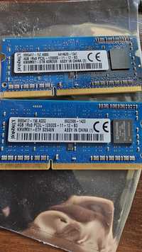 Оперативна пам'ять PC3L 8Gb (4+4)