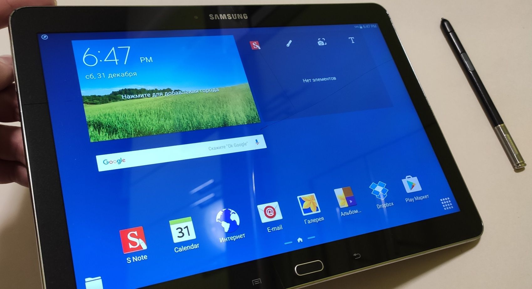 Планшет Samsung galaxy note 10.1 2014 Edition (SM-P600)