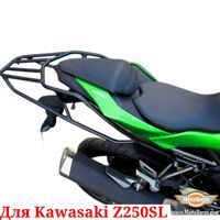 Kawasaki Z250SL Багажник Z 250 SL кофр система Z250 SL