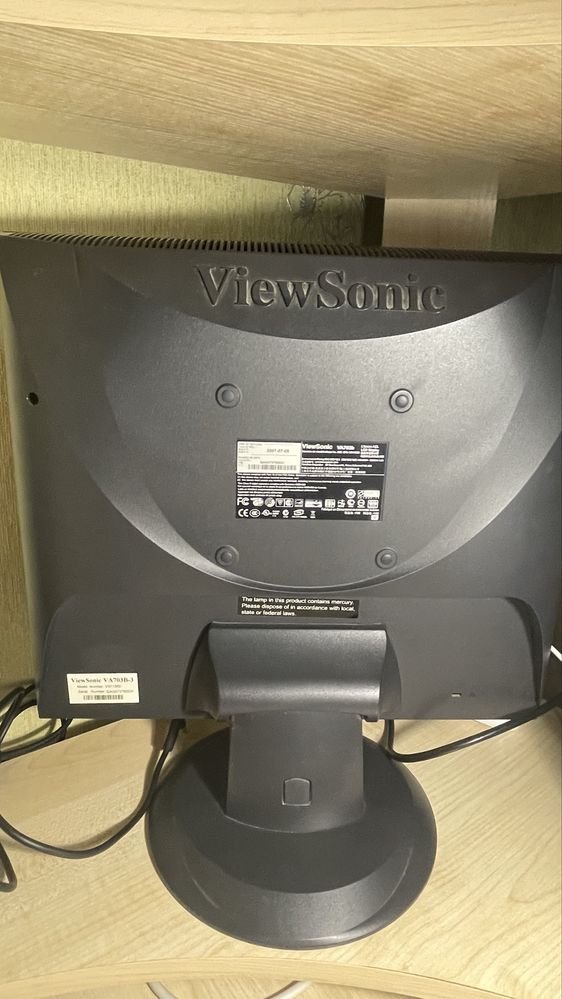 Монітор ViewSonic VA703b