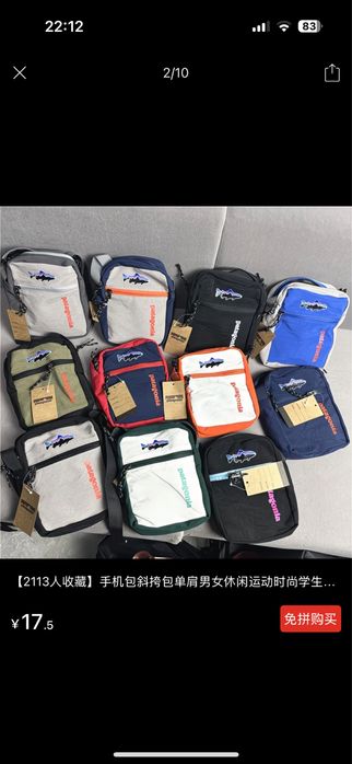 Сумка патагонія / сумка patagonia / барсетка патагонія / patagonia