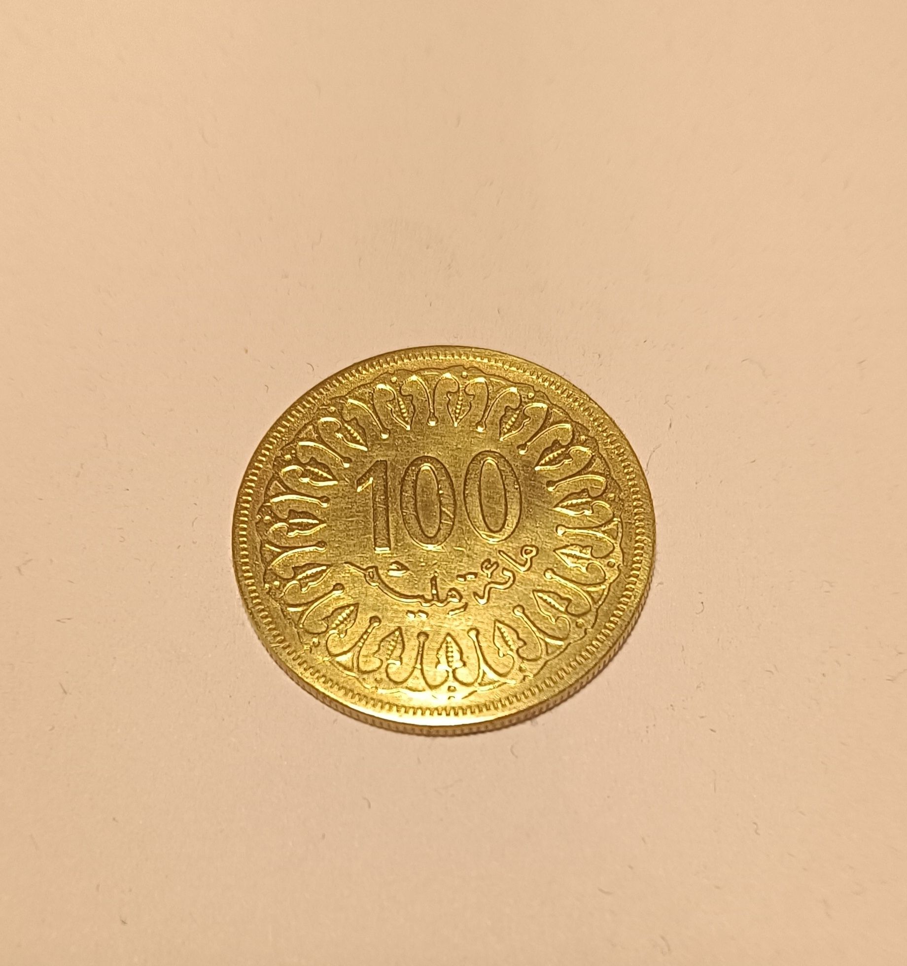 Tunezja 100 Milimów 1960 rok