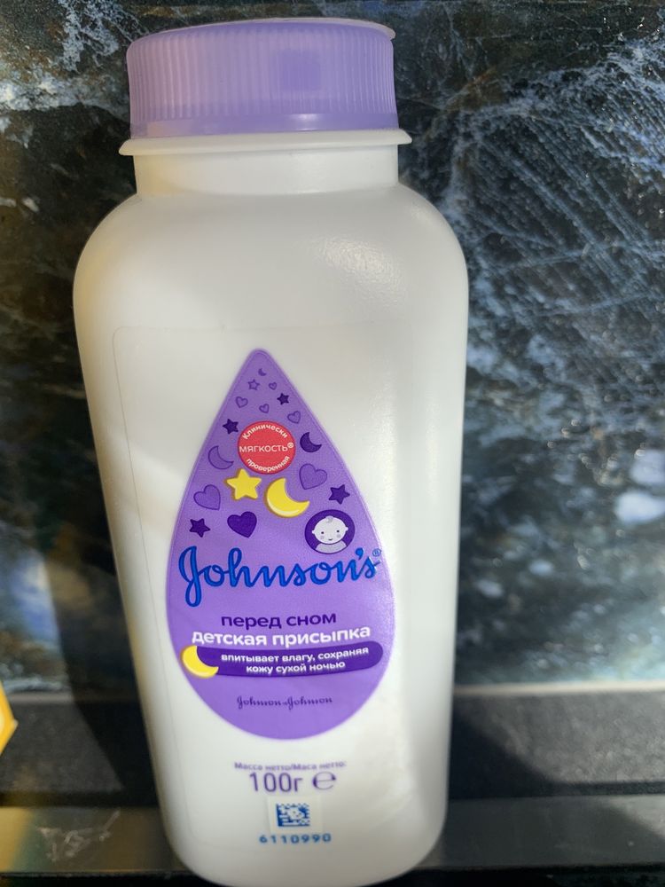 Дитяча присипка Johnson's baby Перед сном, 100 г