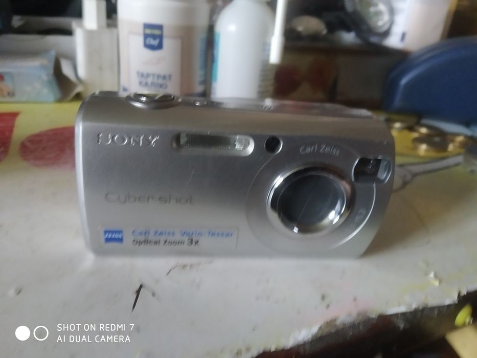 Цифровой фотоаппарат Canon