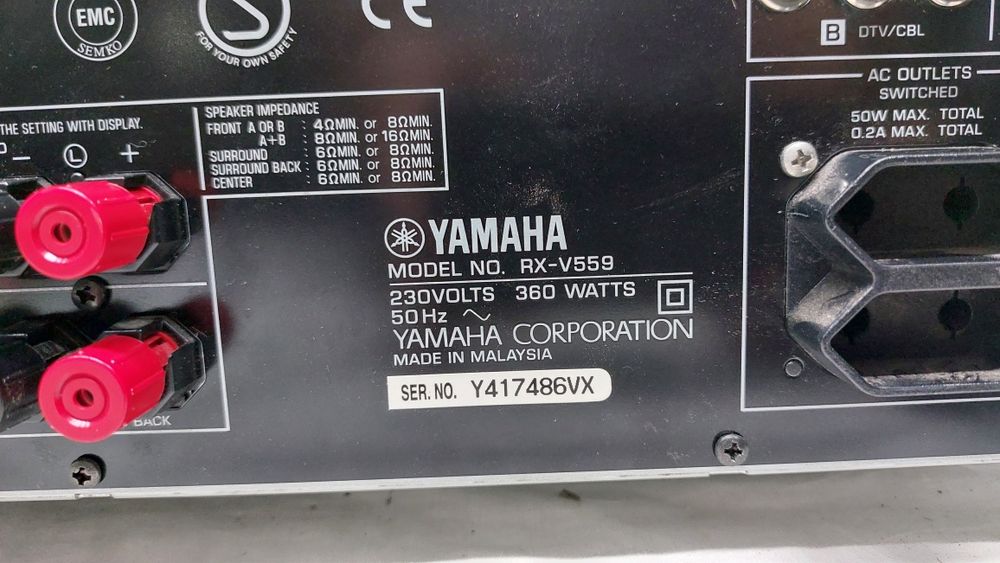 Yamaha rx v559 ресивер 5×95 ват 11 кг