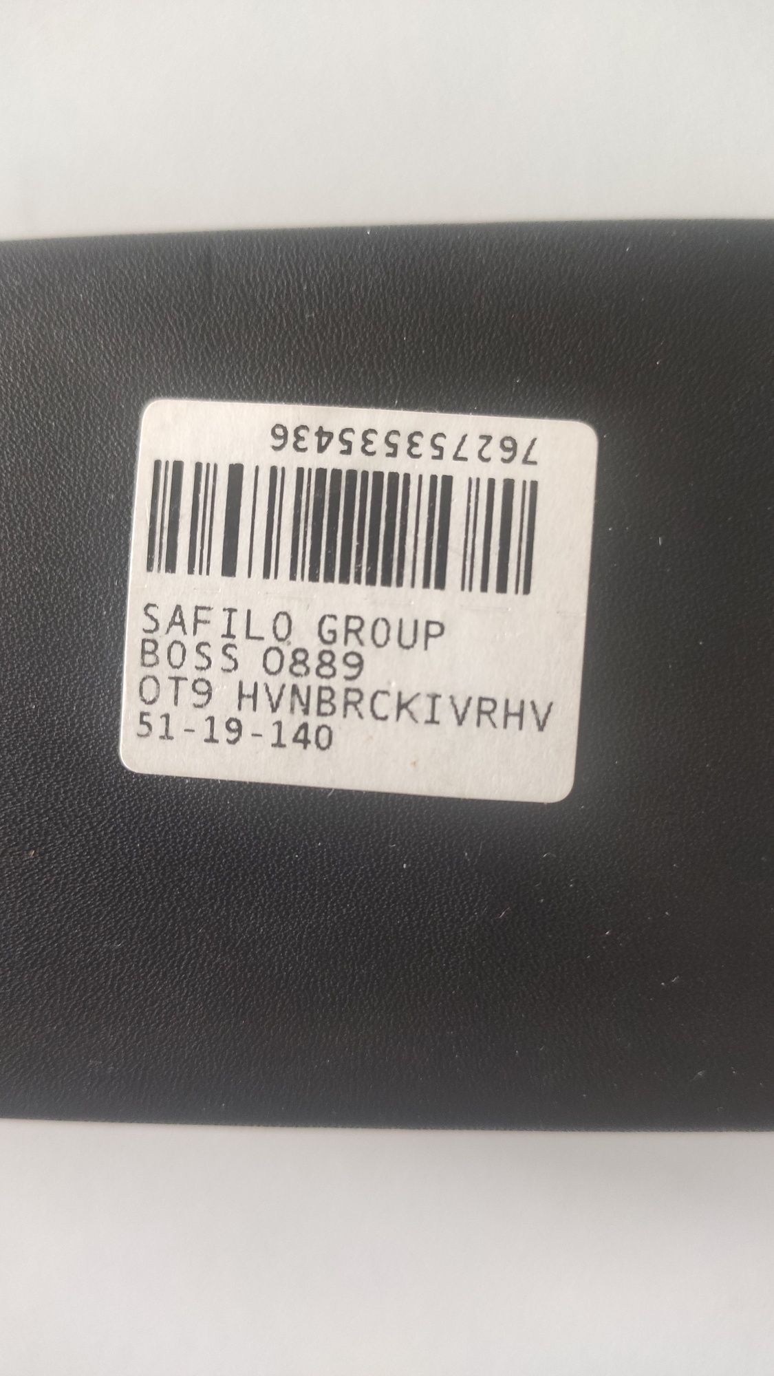 Nowe oprawki Hugo Boss 0889