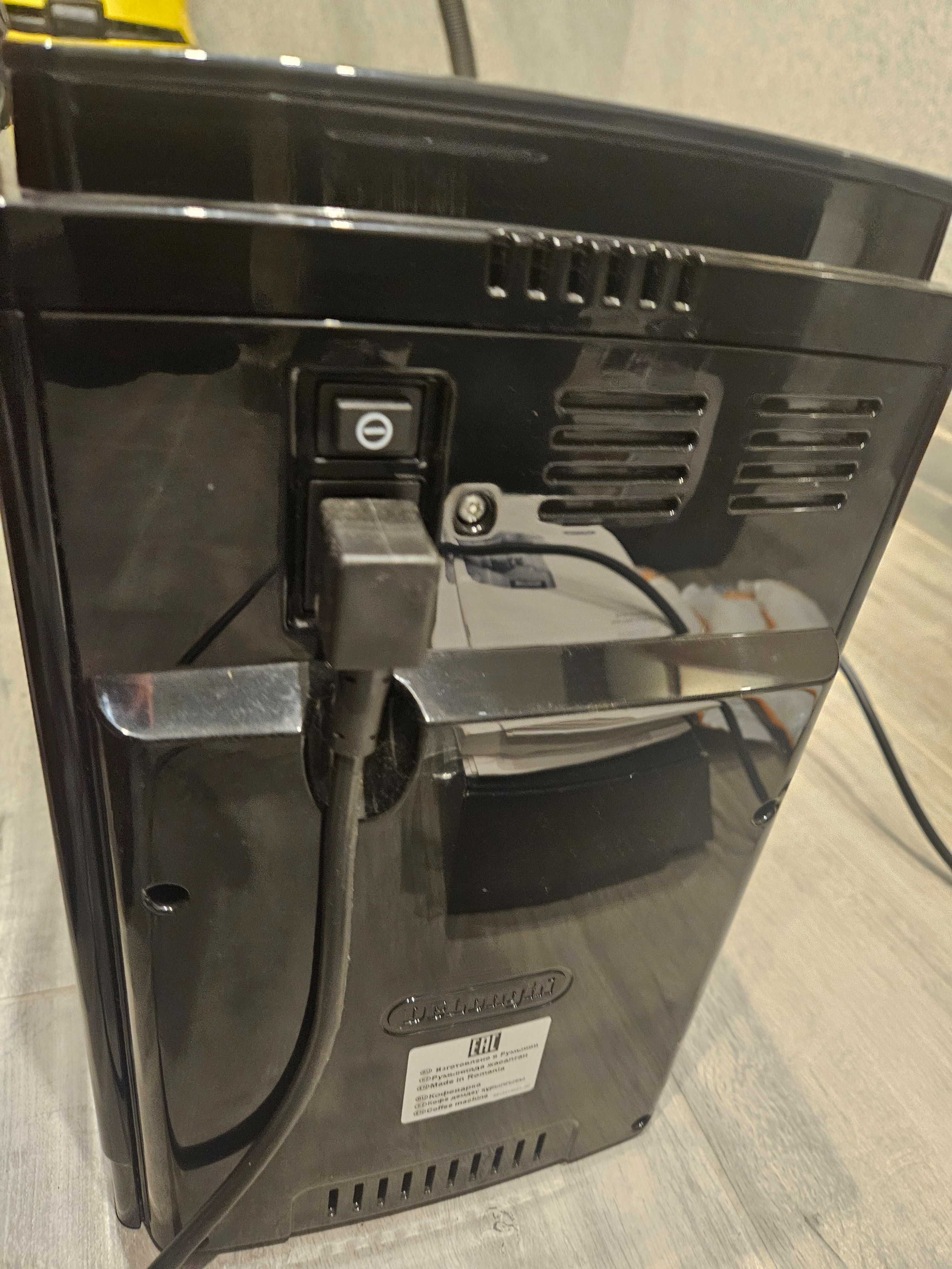 Ekspres Delonghi Magnifica S Ecam 22.360B Cappucino