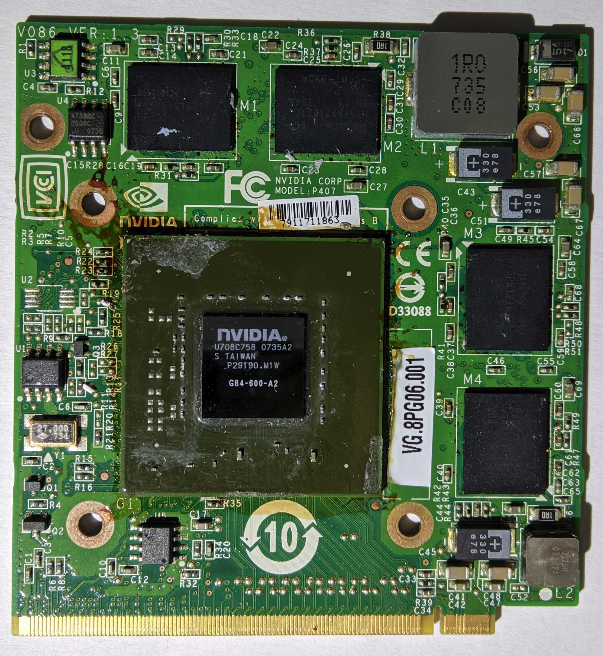 Ноутбук Acer Aspire 9920 (20 дюймів, 1680*1050)