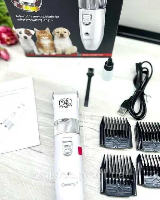Потужна Акумуляторна Електро Машинка з насадками для стрижки тварин