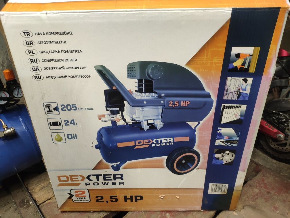 Компрессор воздушный Dexter 2.5hp, 1.8кВт