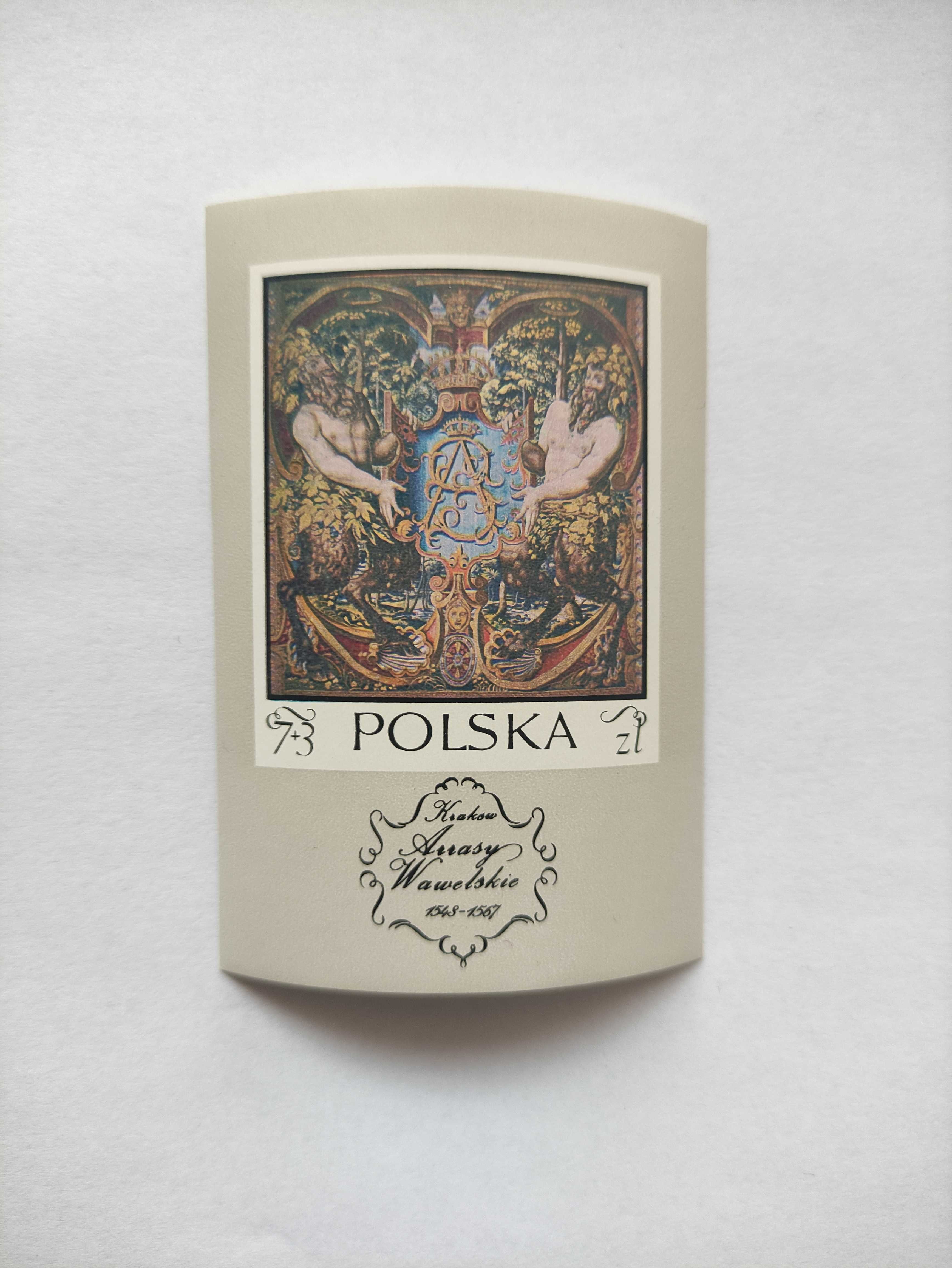 Znaczki pocztowe Polska 1970 ARRASY WAWELSKIE Blok fi 76 (czysty **)