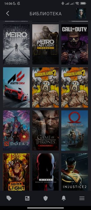 Steam account 11 lv