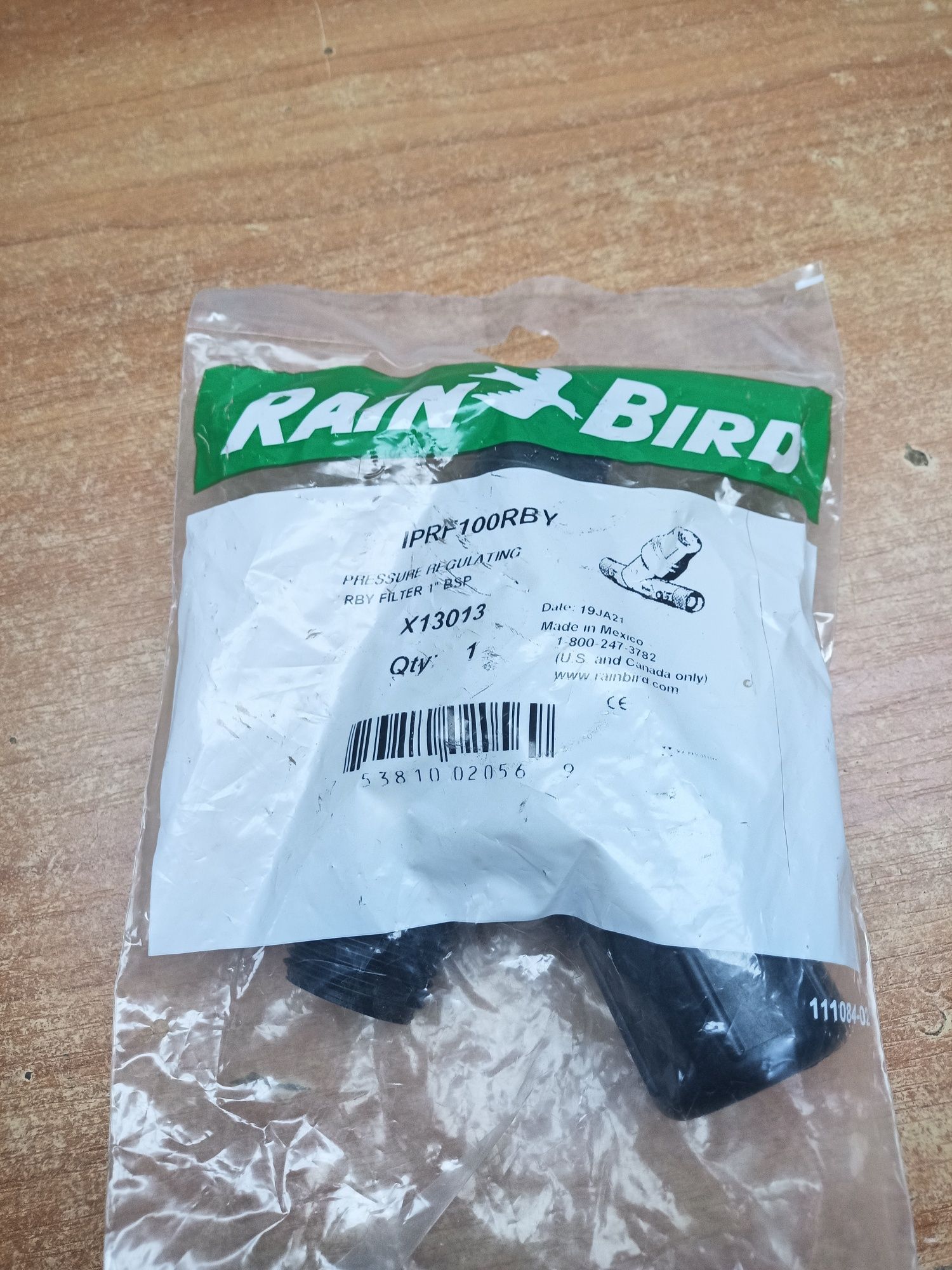 Filtr Rain Bird siatkowy PRF-100-RBY