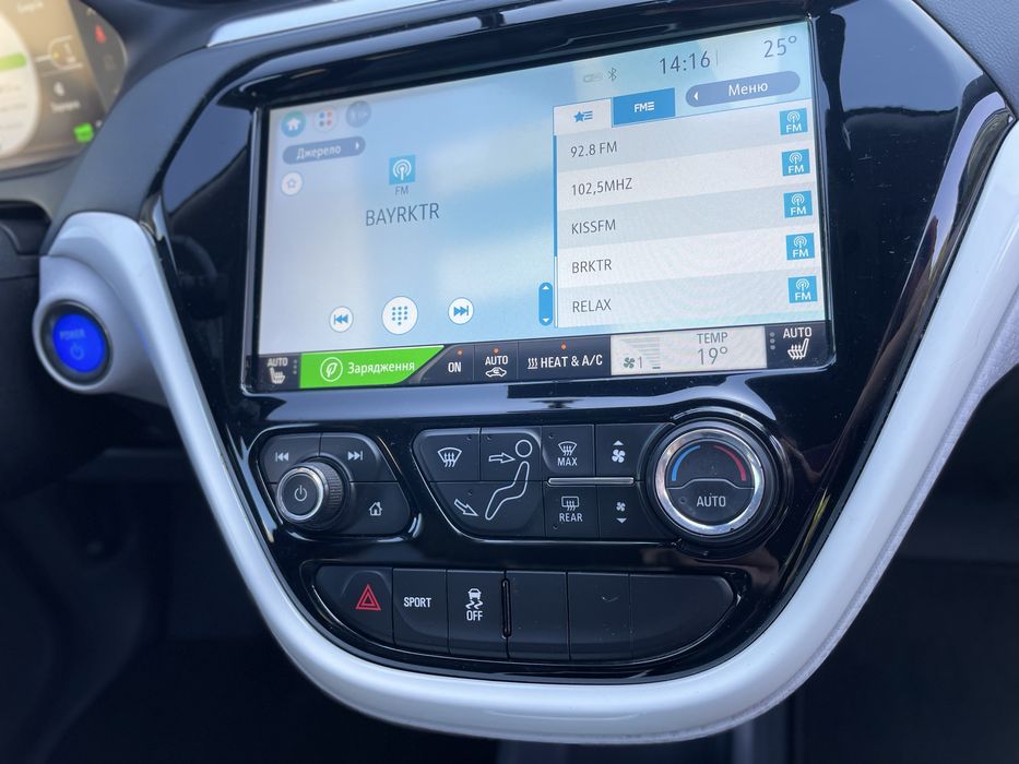 Chevrolet Bolt EV