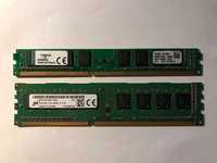 Pamięć PC3 12800U DDR3 4GB do komputera stacjonarnego