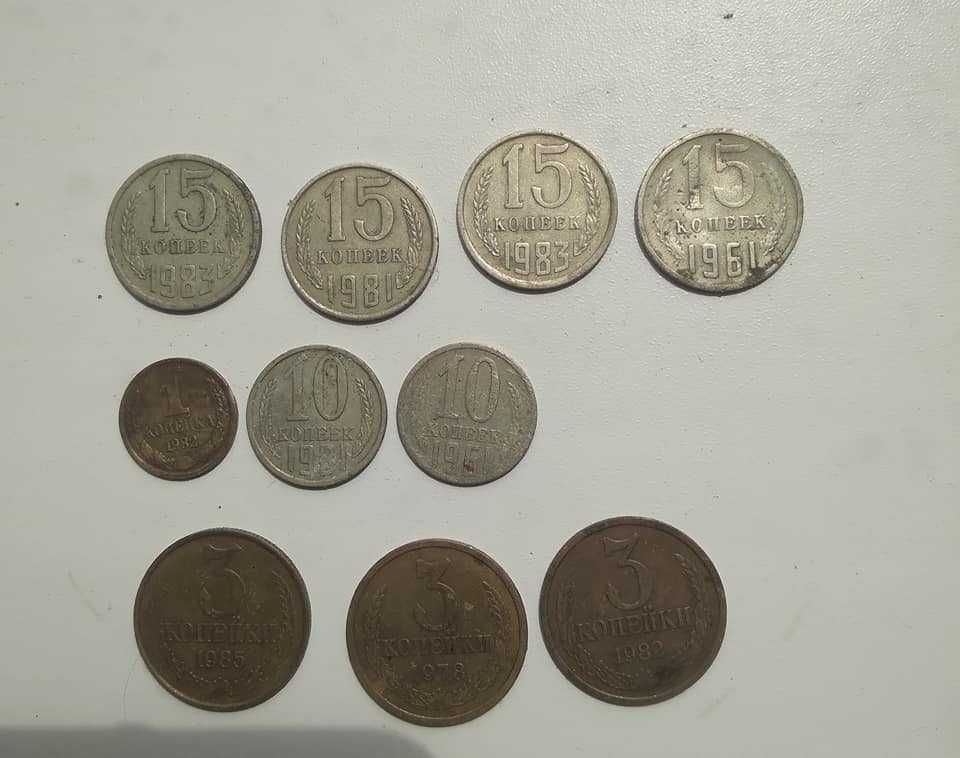 Продам монету 1945 р., монети СРСР, 90-х років
