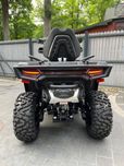 Zderzak bumper cf moto 850 / 1000 Touring tylny G3 2024