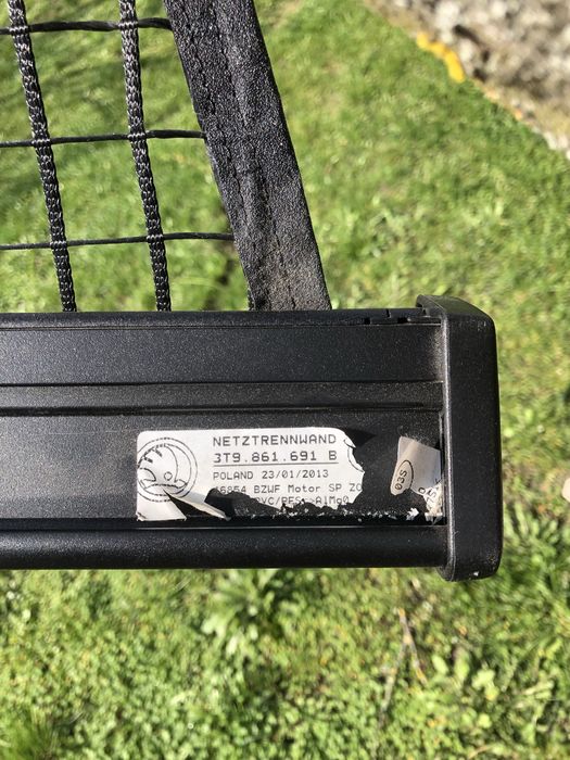 Сітка багажника skoda superb 2013