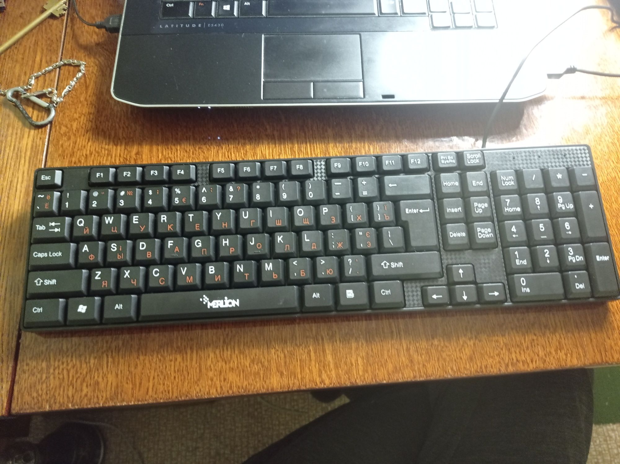 Новая клавиатура