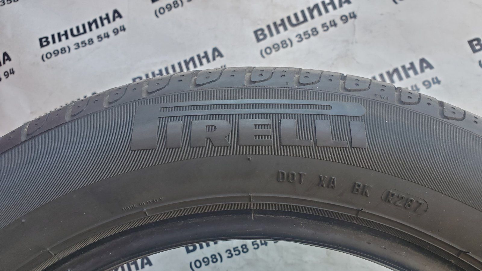 Шини 205/55 R 16 PIRELLI Cinturato P7. Літо пара. Колеса склад.