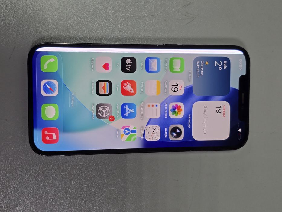 iPhone 12 Pro Max 128 GB