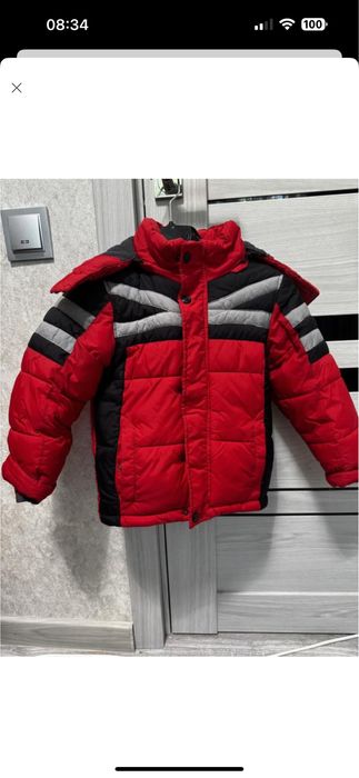 Куртка для хлопчика