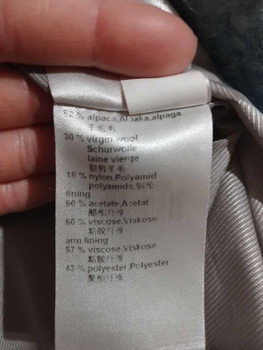 Полупальто Marc Cain небесно-голубого цвета. Размер S-M.