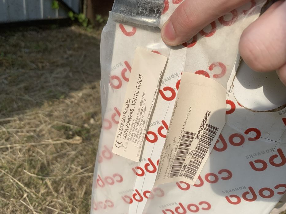 Сталевий радіатор Copa