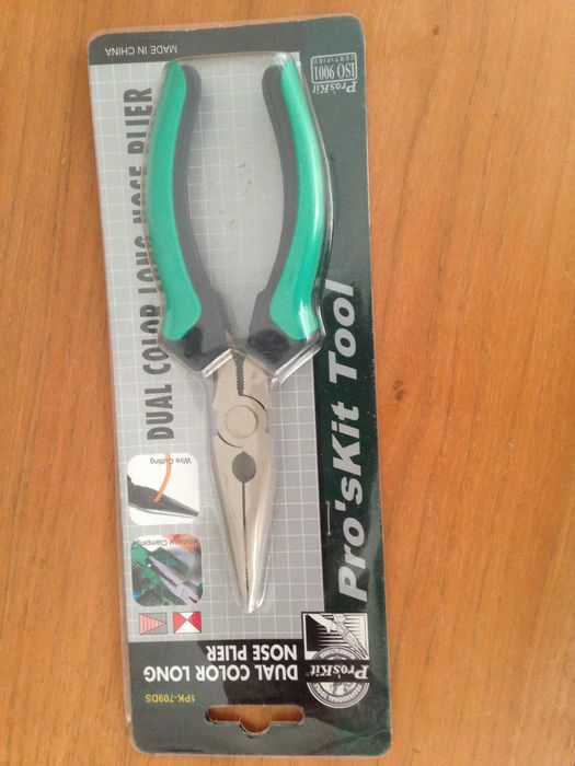 Ключ разводной 200 мм