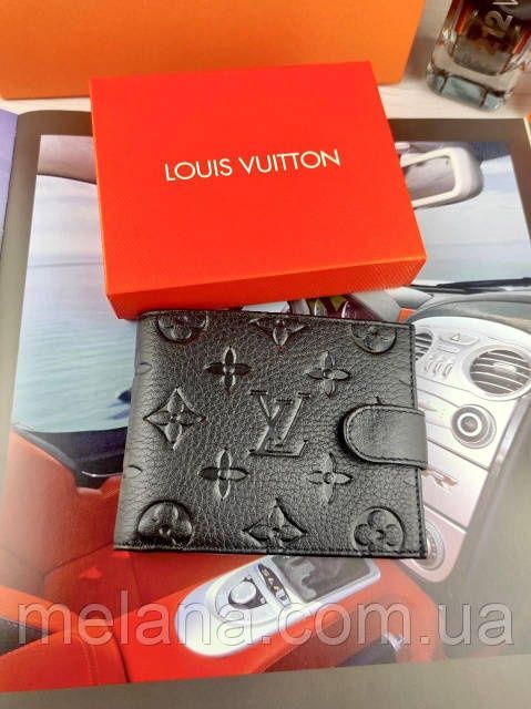 Кожаный мужской кошелек Louis Vuitton Луи Витон гаманець чоловічий