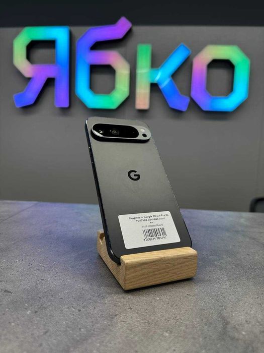 б/у Google Pixel 9 Pro XL 16/128GB (Obsidian) (Ідеальний стан)