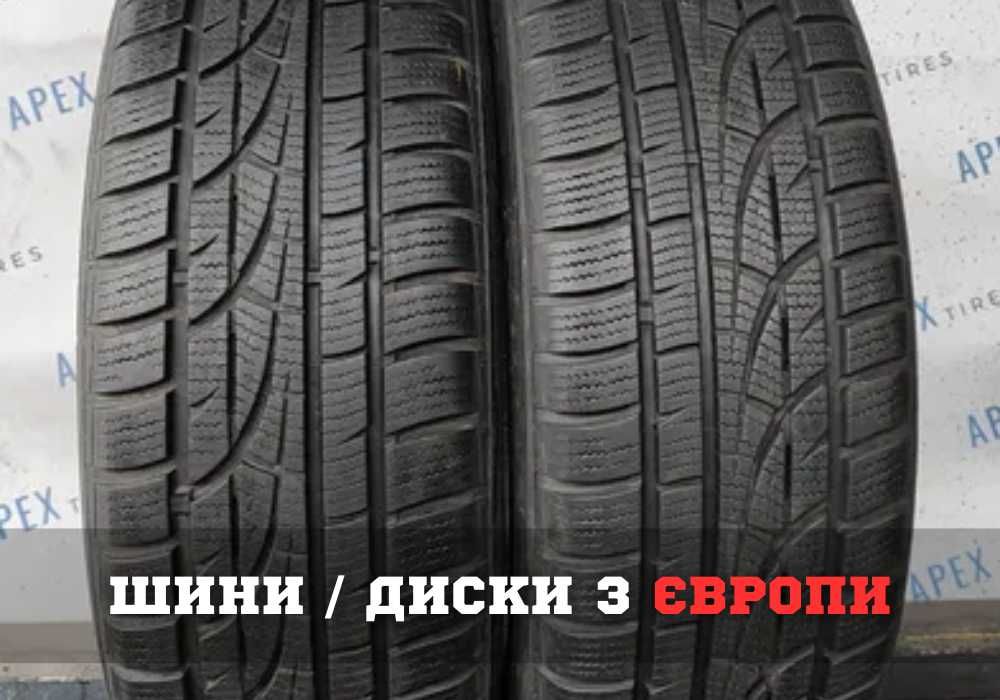 ЗИМОВІ ШИНИ‼️Hankook 195/55 R16 Winter i*cept evo з ЄВРОПИ! Угорщина