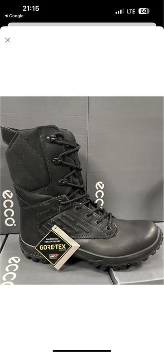 Тактичні черевики