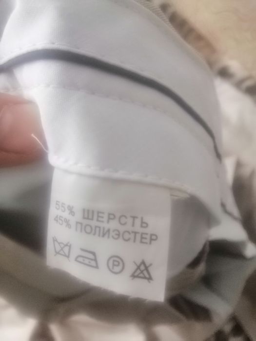 Костюм сваденый, на выход