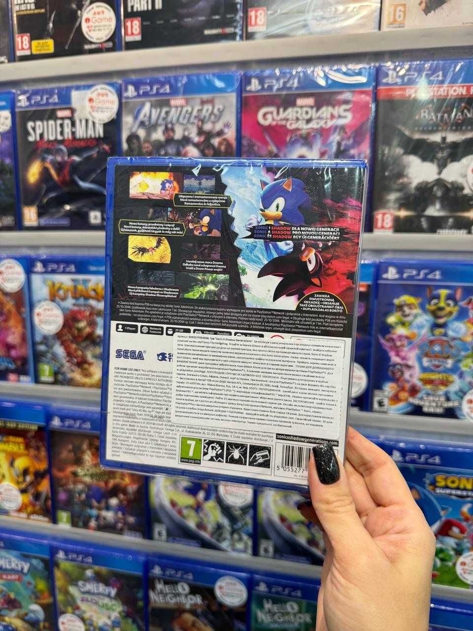 Sonic X Shadow Generations Сонік Соник PS5 igame