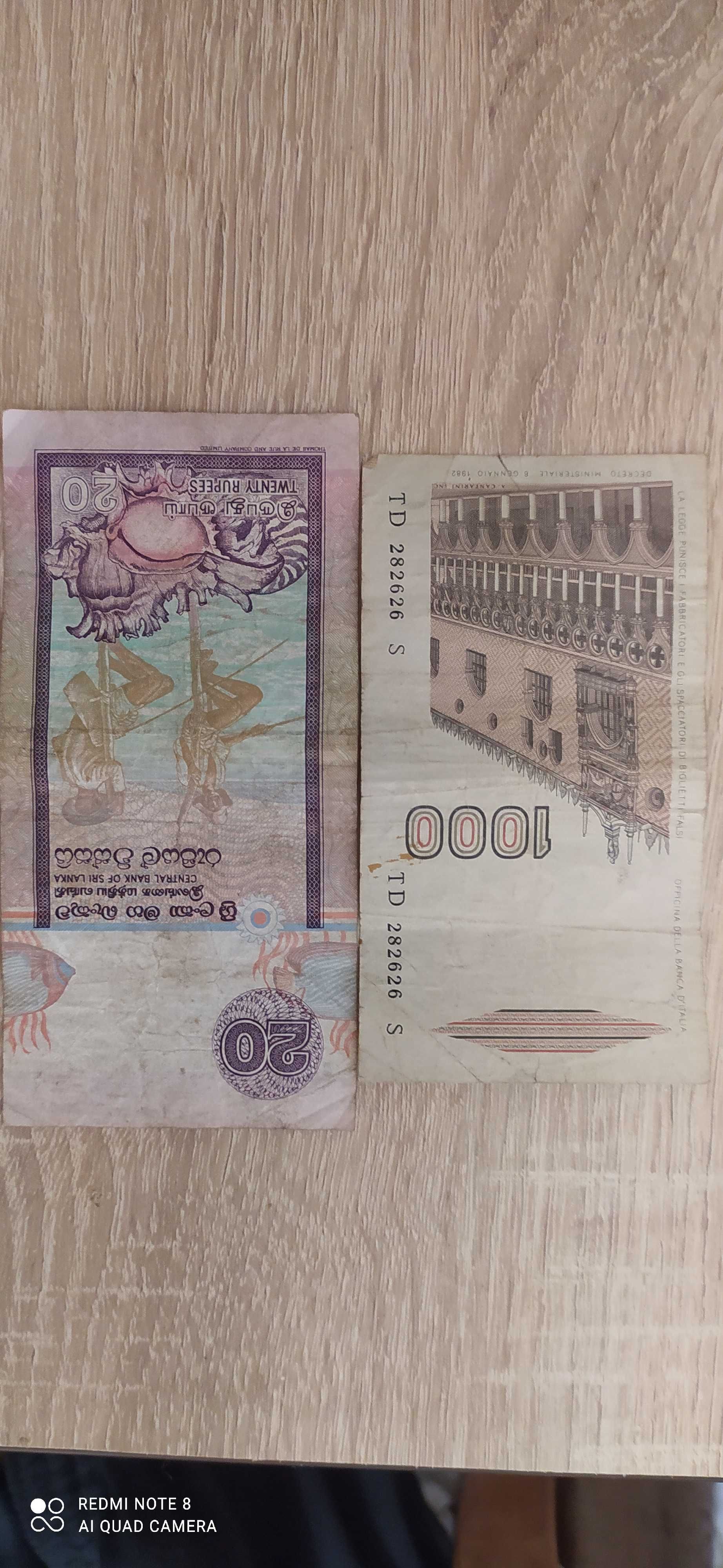 Банкнота 1000 лір Італія 1982 і 20 рупій 1995 Шрі Ланка