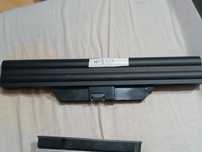 bateria-orginalne do HP-550