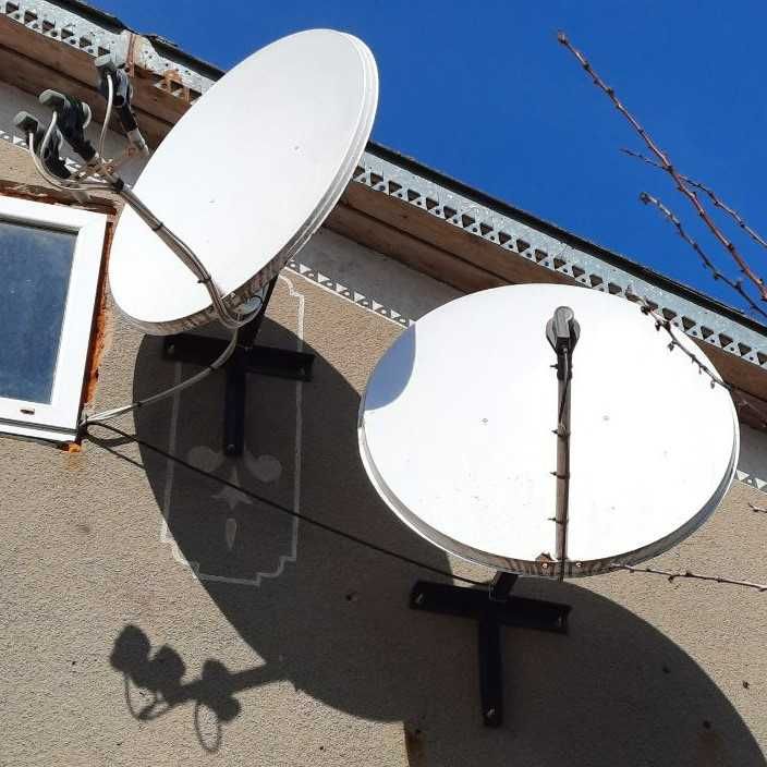 Супутникова антена 90 см тарілка