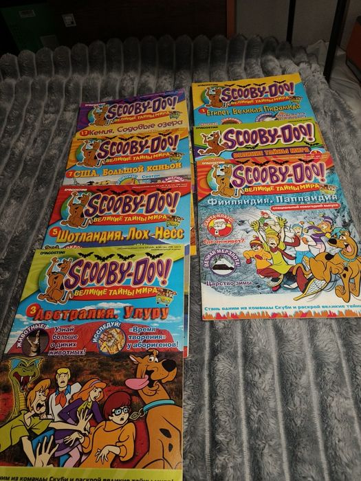 Коллекция Scooby-Doo