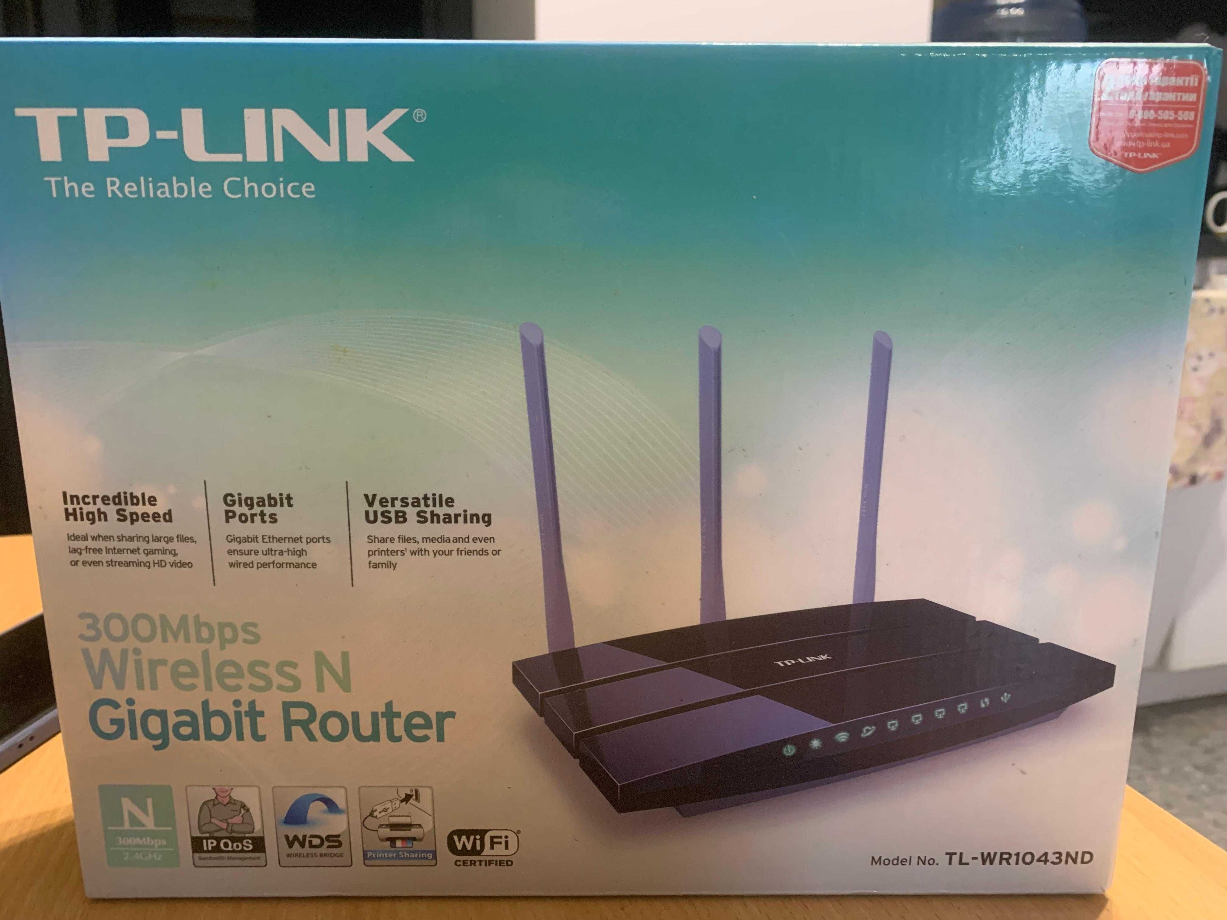Wi-Fi Маршрутизатор TL-WR1043ND