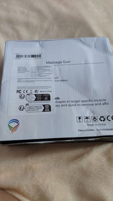 Масажер Gun BX-720