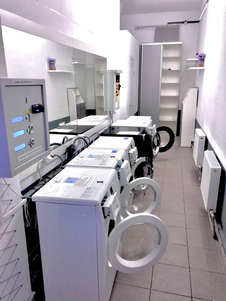 Пральня Самообслуговування в Ірпені. Laundry, self-servece, Прачечная