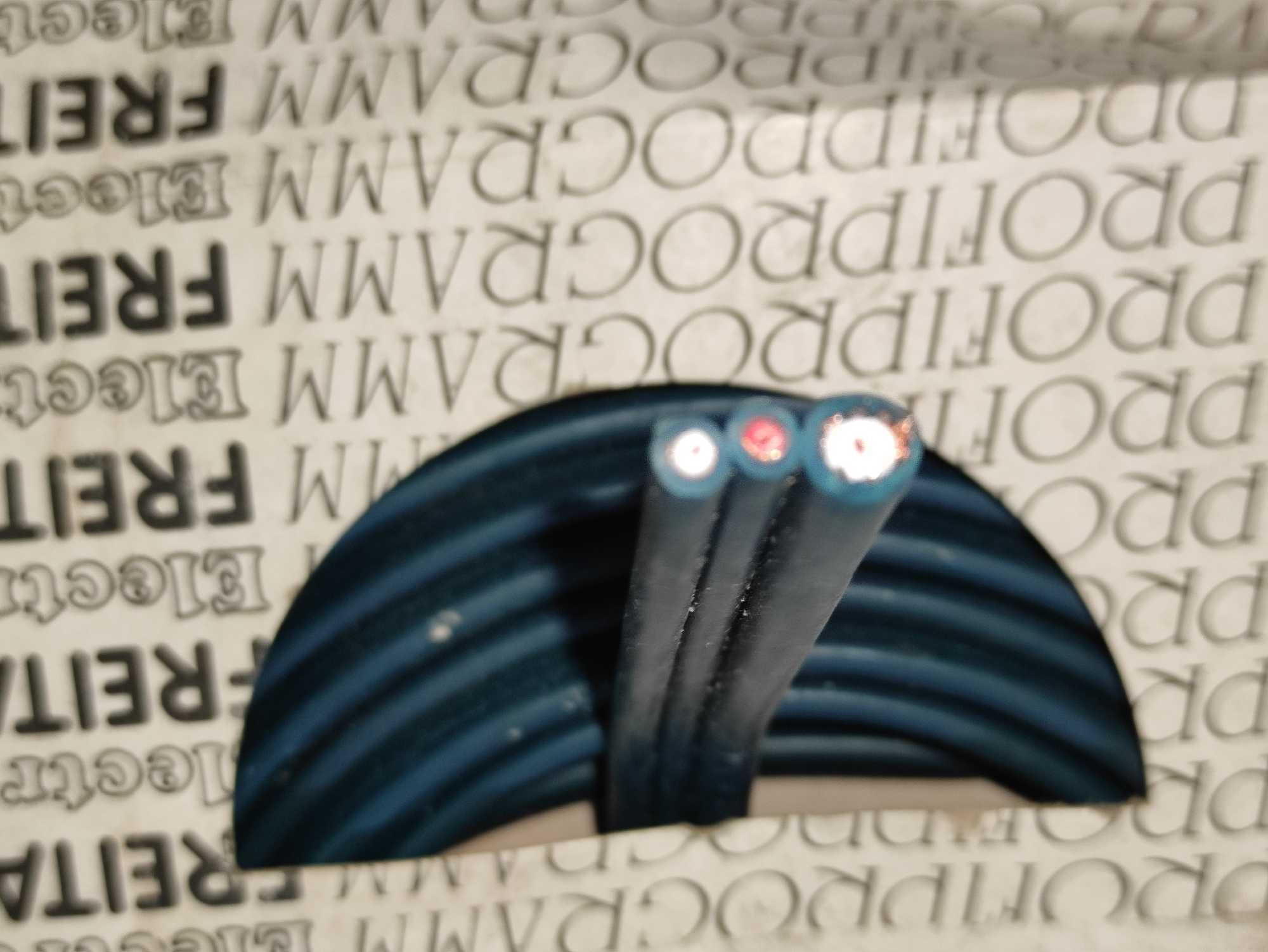 Kabel Video / Stereo Freitag-Electronic 8metrów