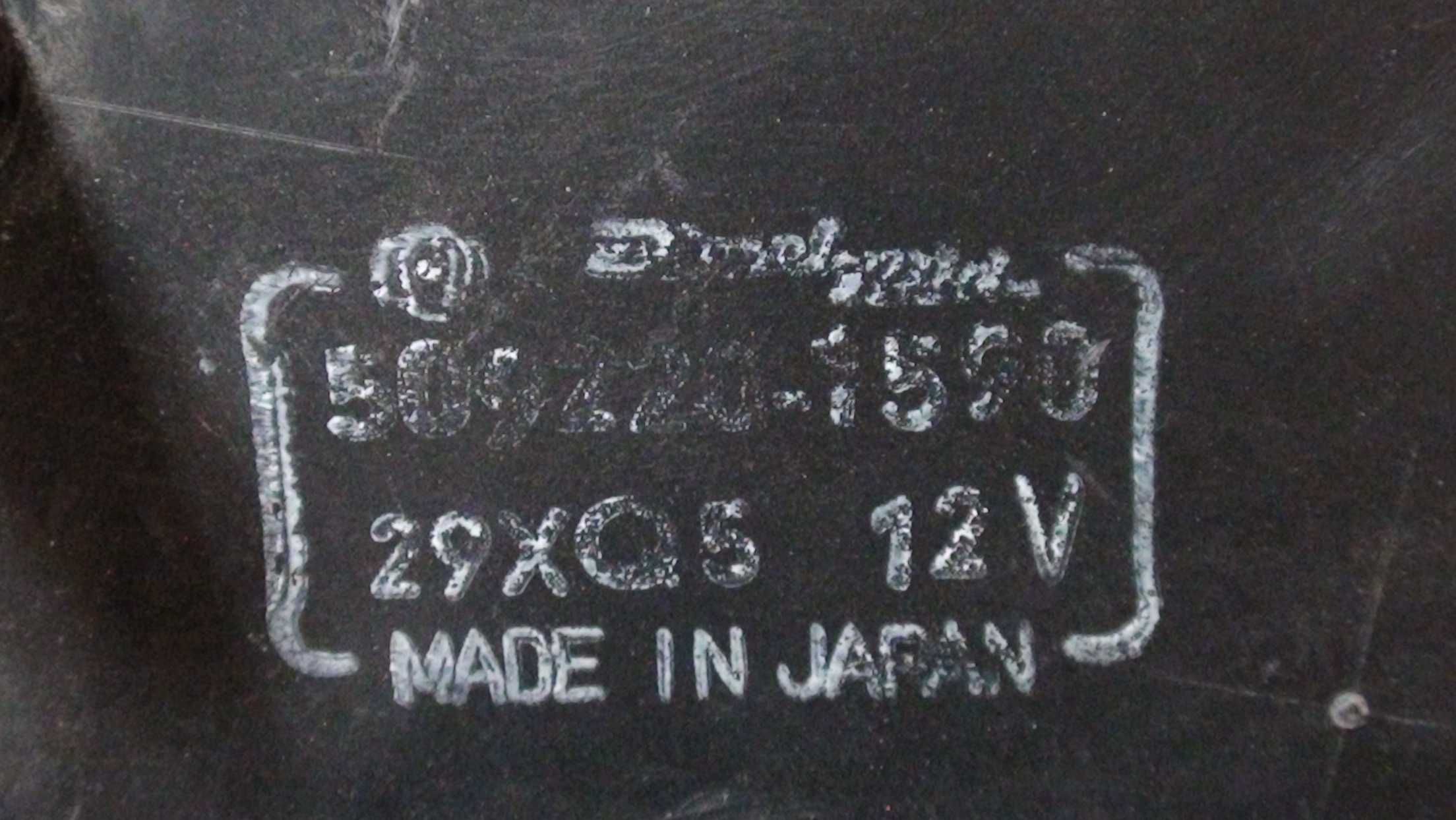 Печка отопления на авто Made in Japan.
