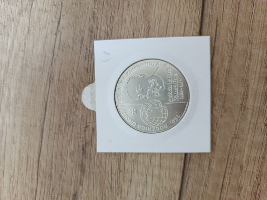 10 Ludwików Białystok platerowana srebrem