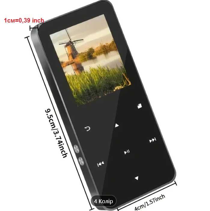 MP-3 плеєр BLUETOOTH 5,0, Hi-Fi радiо, запис звуку, iз зовн.динамiком